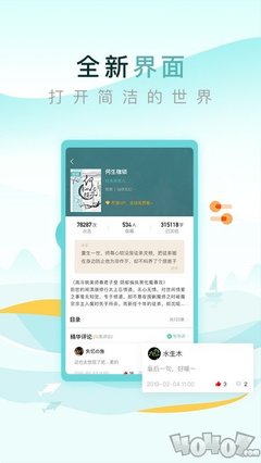 亚傅手机网页登录